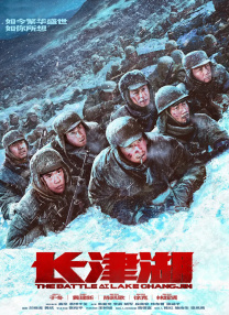 欧美精品一区二区精品久久